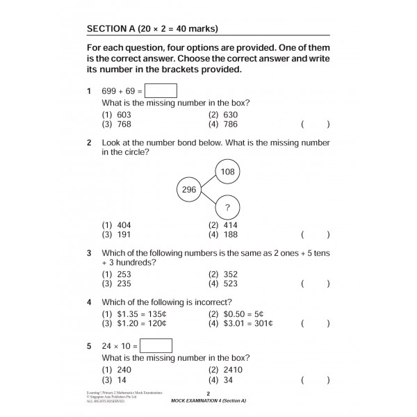 Primary 2 Mathematics Mock Examinations